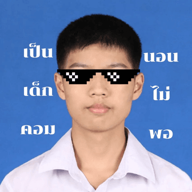 Team Member 3